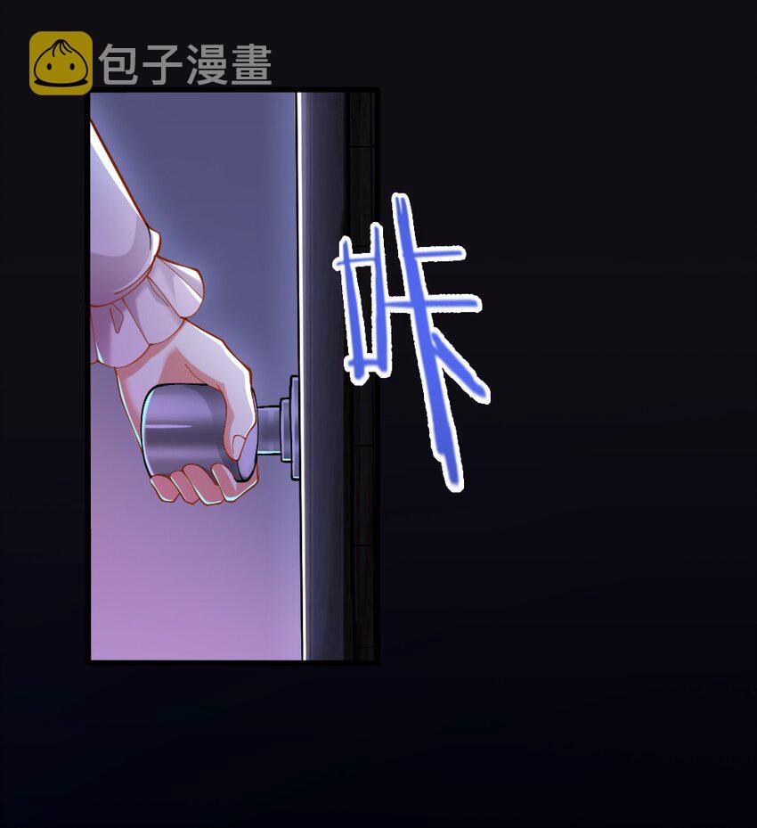 073妖精茶会54