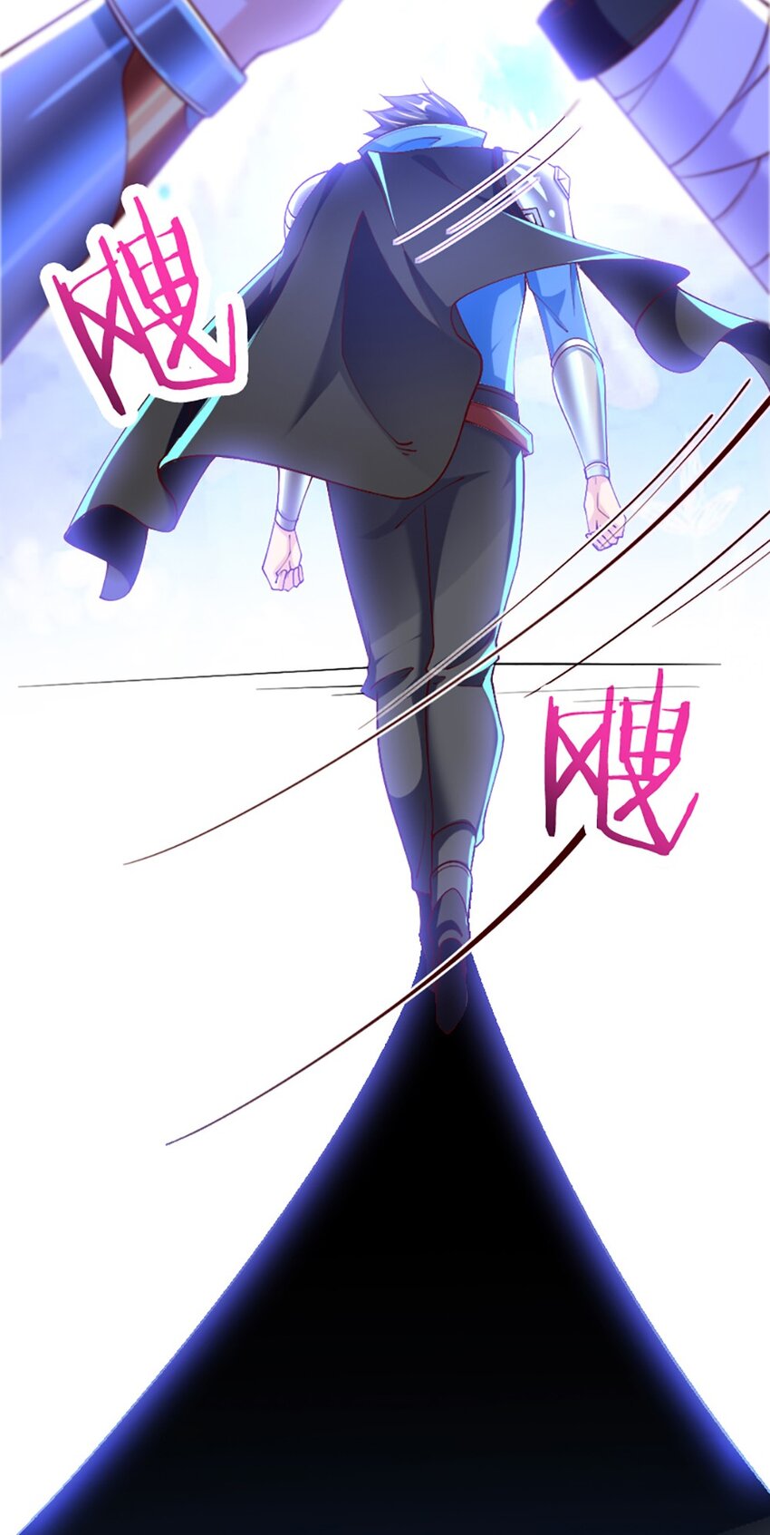 049 战前先闷一壶醋11