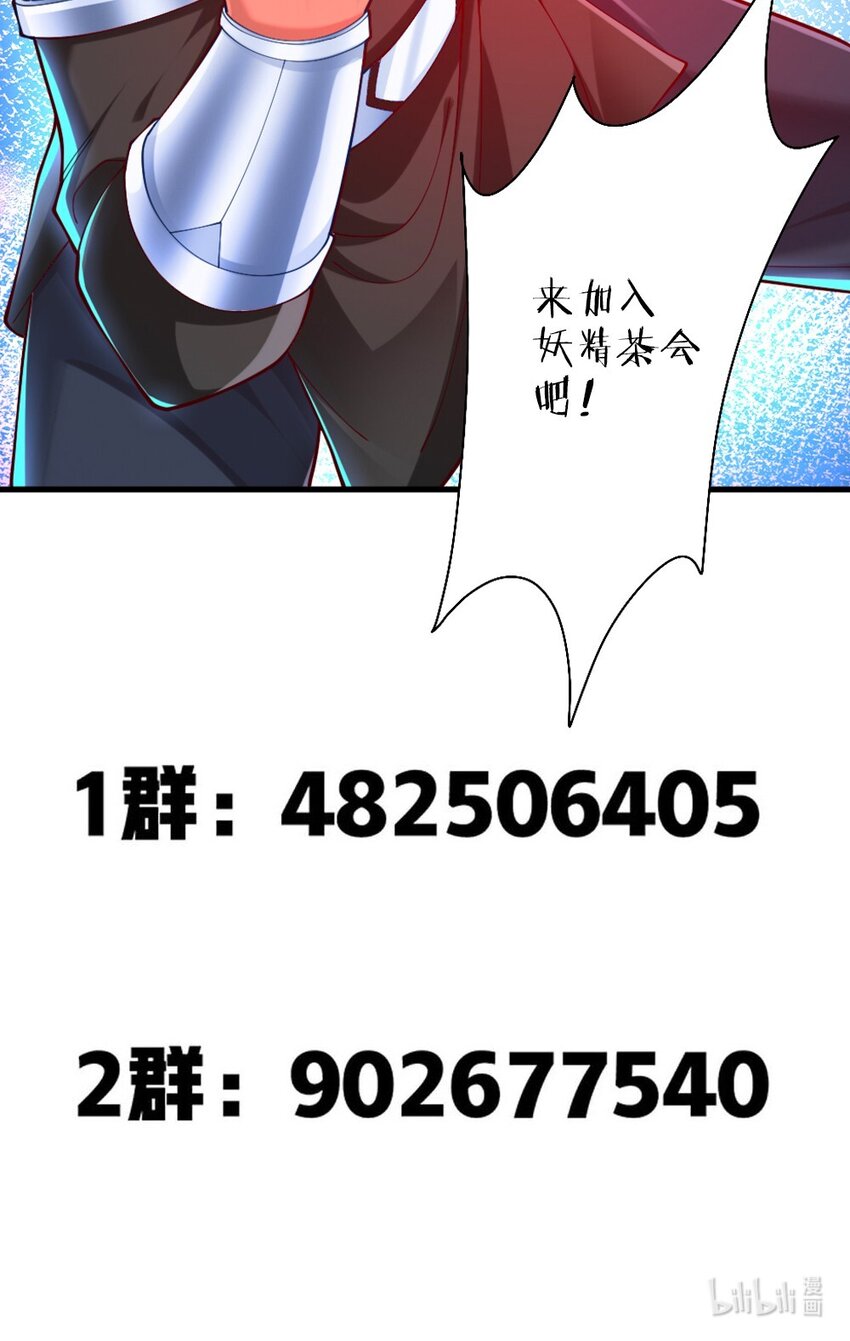 067 不孝有三，AD上单61