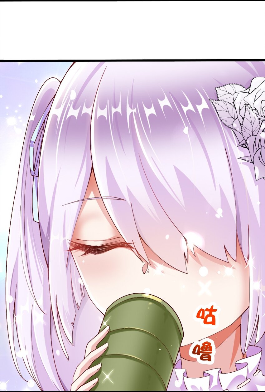 033 新角色登场！冷萝莉鹿泠35