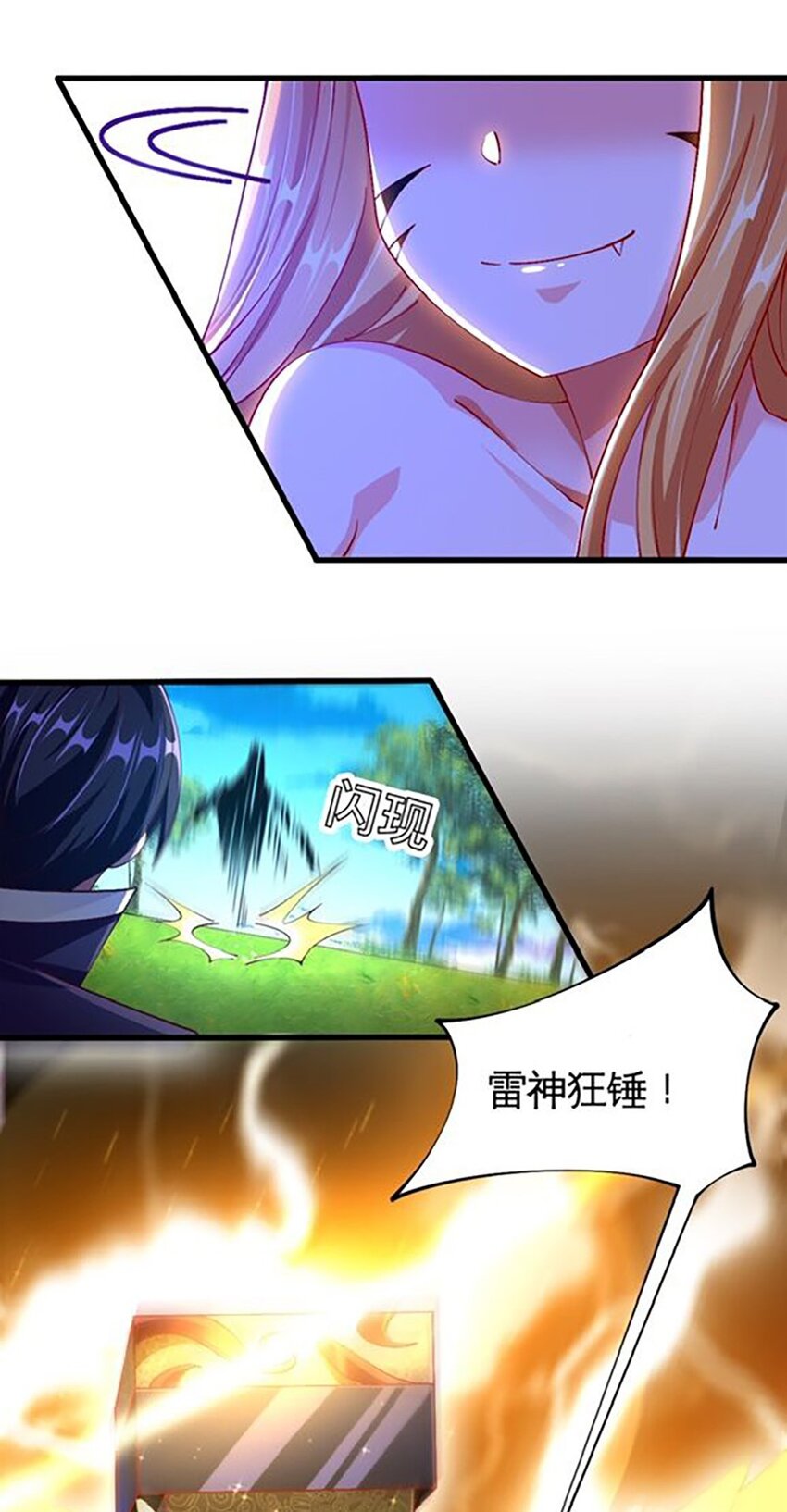 052 近战大力法45