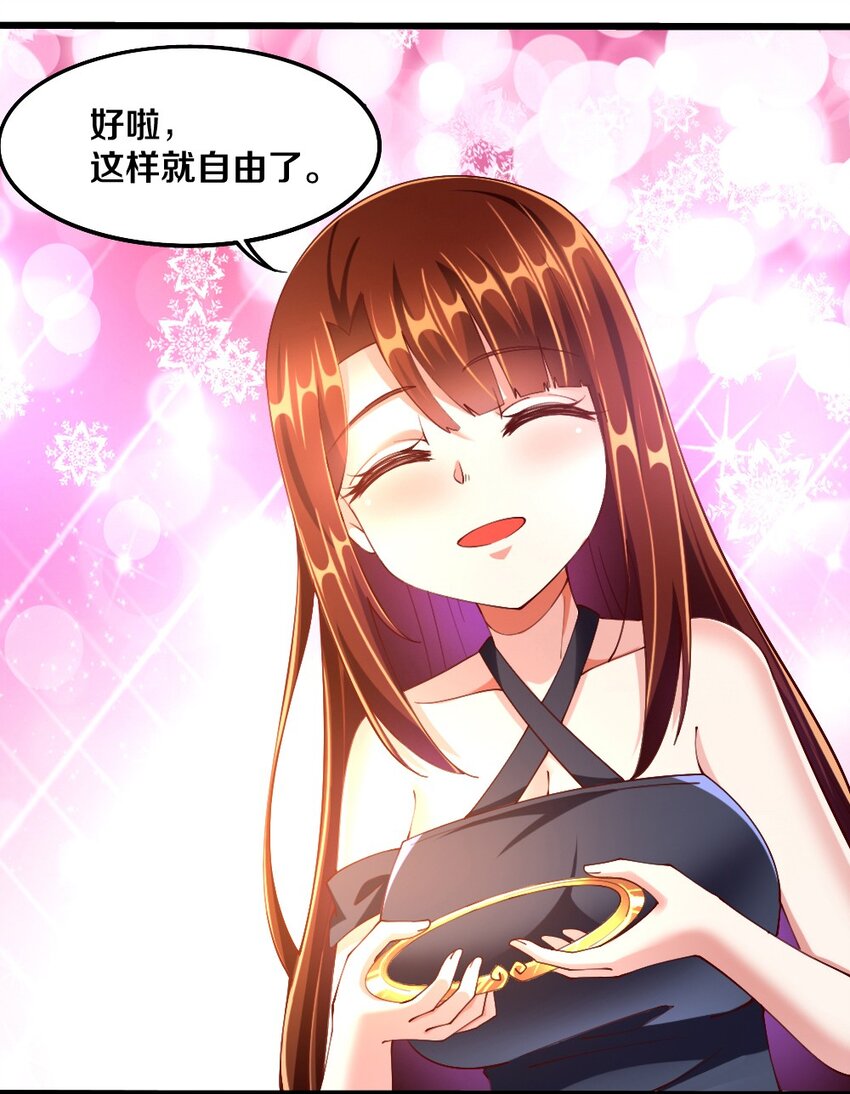 032 要住一个房间？24