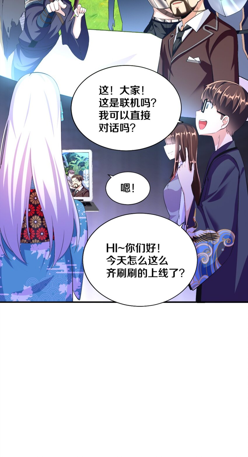 024 不行…这样不行的33