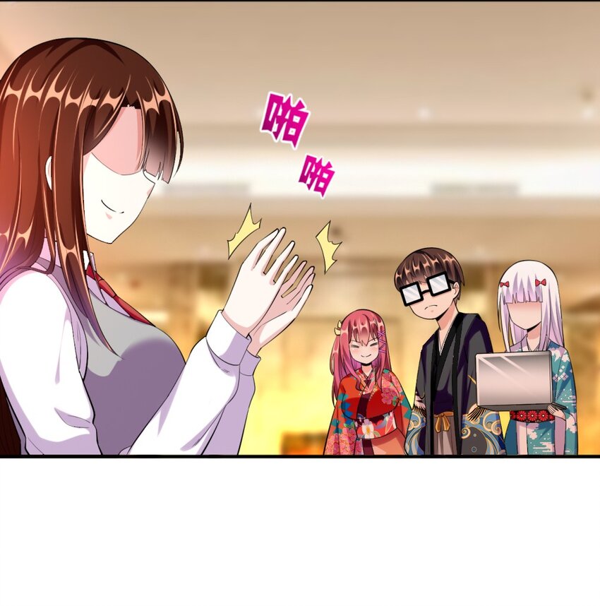 024 不行…这样不行的31