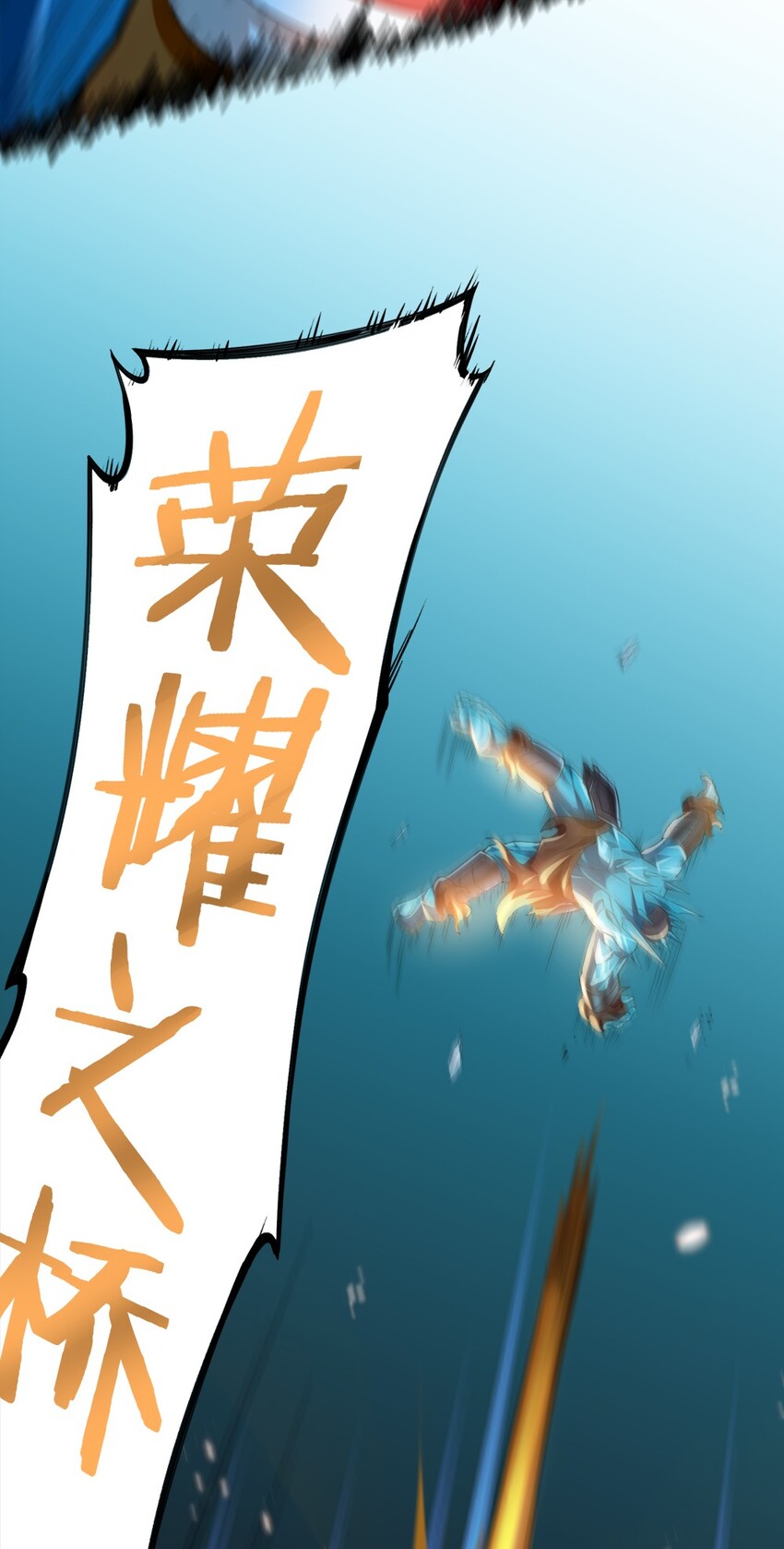 002 美少女……不止一个！55
