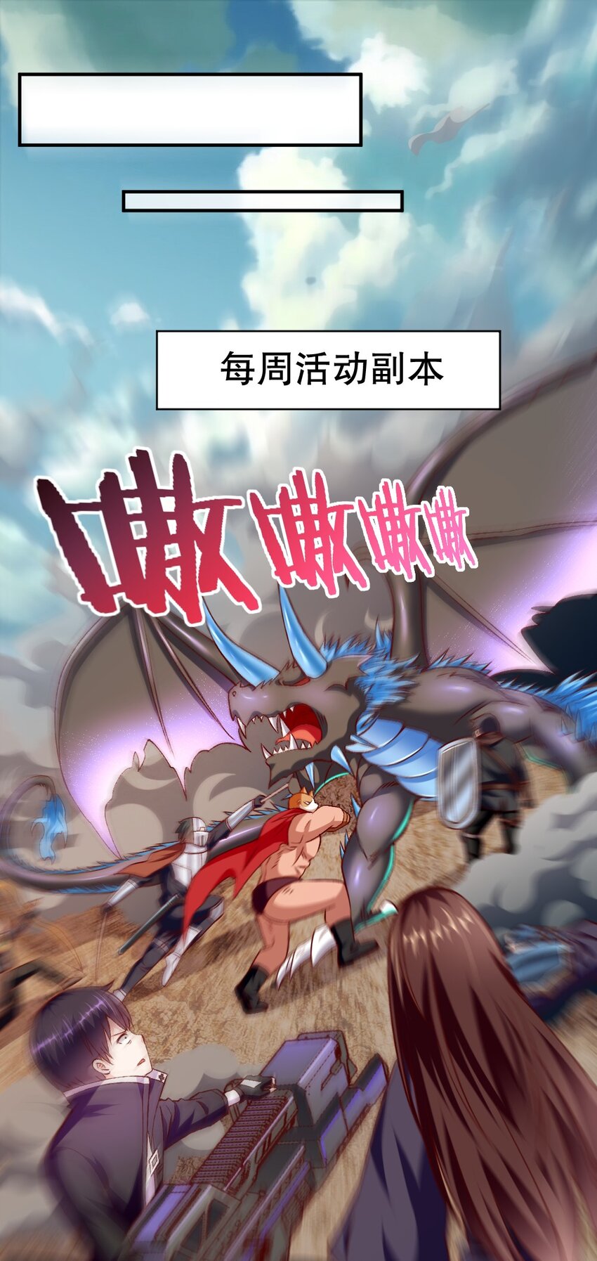 011 最讨厌黎宇了！55