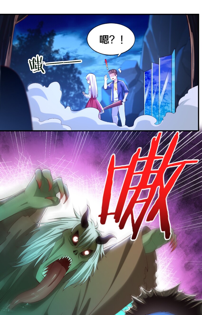 017 第一关！险胜20