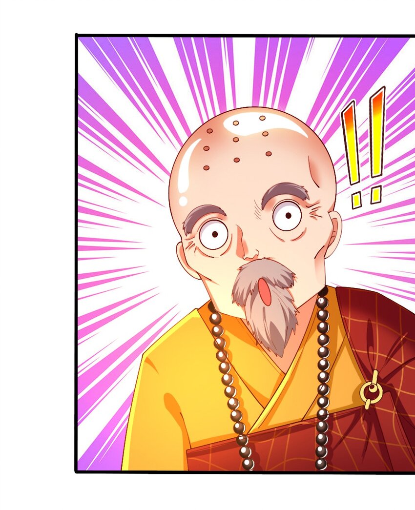 032 要住一个房间？36