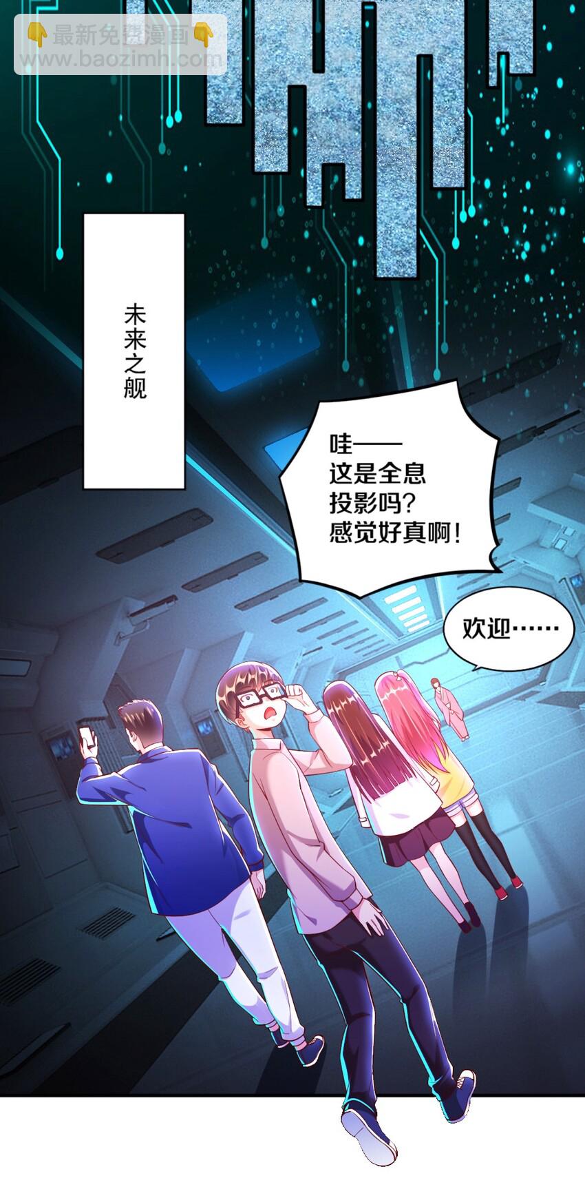 020 不可饶恕19