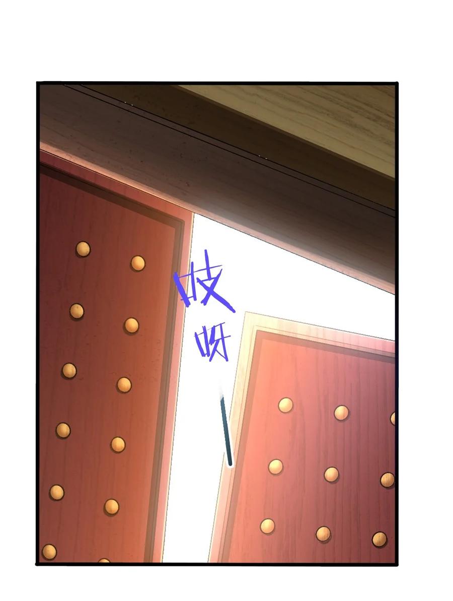 036 黎宇，你会幻灭吗？1