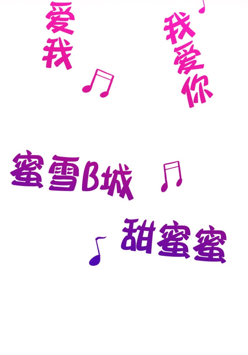028 真的是海姆大叔！57