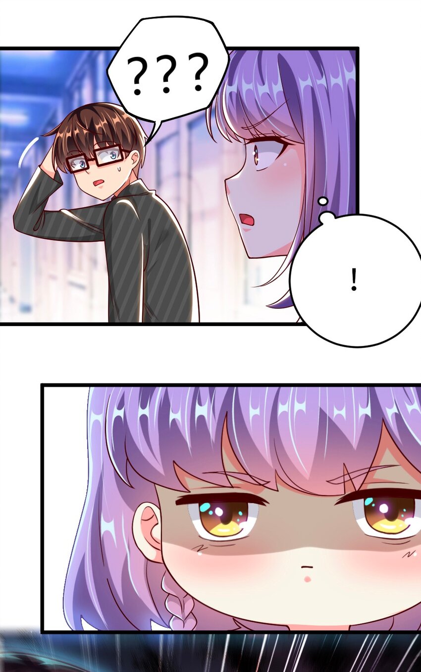 058 放学后要跟黎宇告白？！19