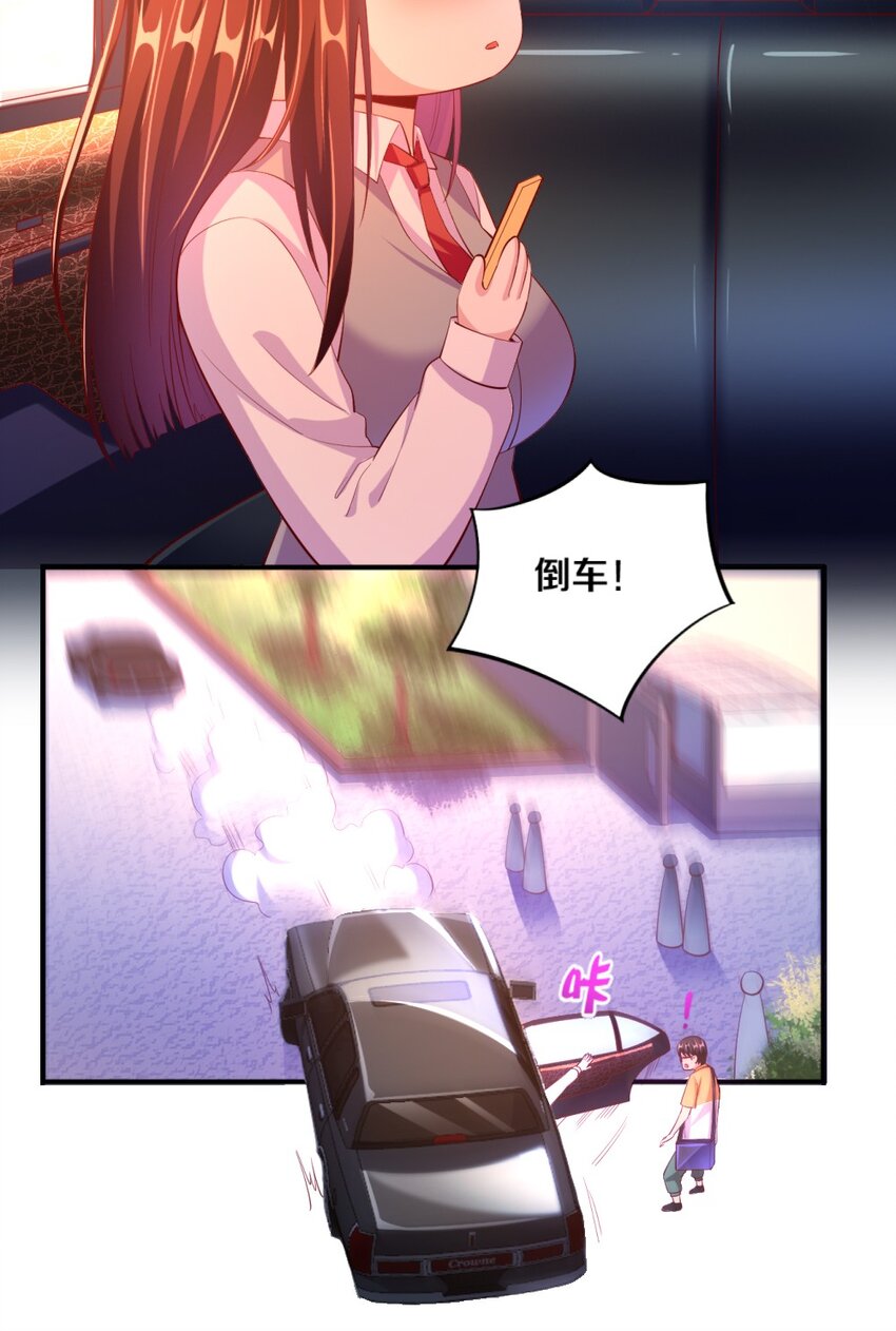 024 不行…这样不行的19
