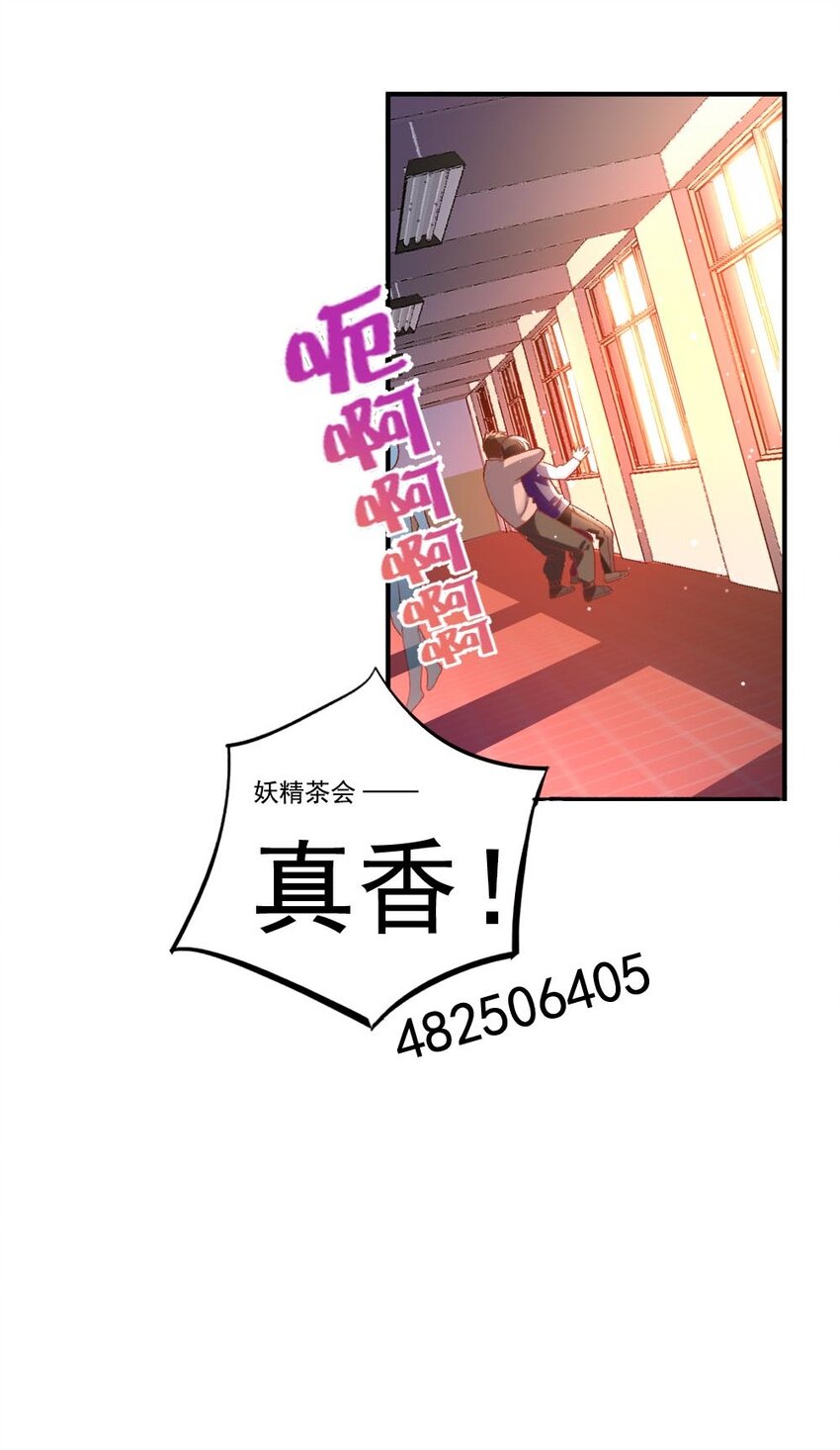 013 谈判56