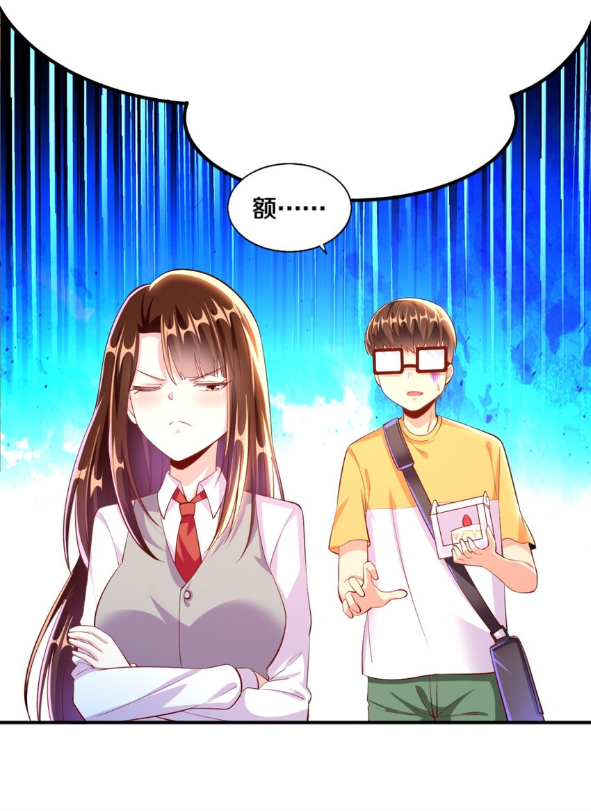 024 不行…这样不行的9