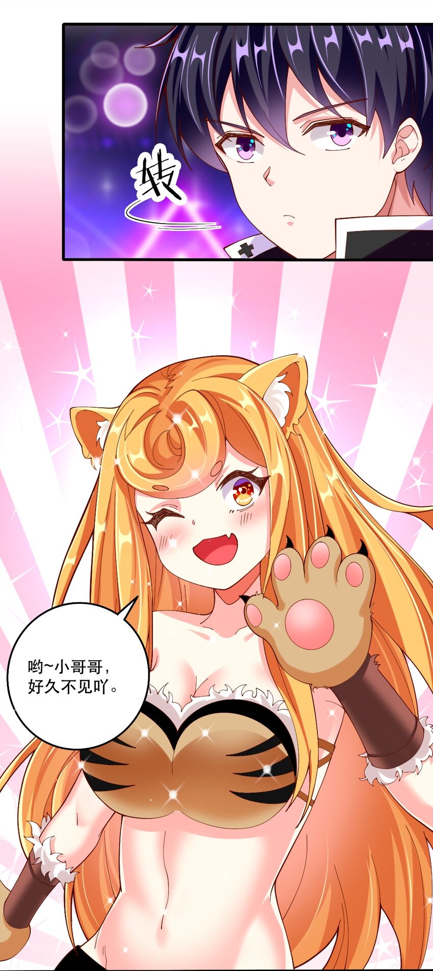 065 碾压局14