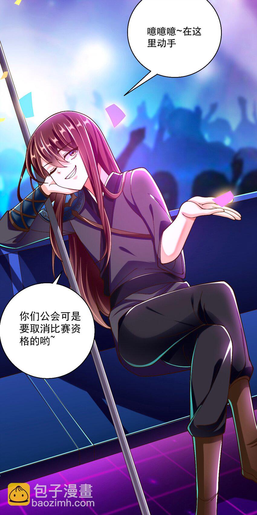 065 碾压局7