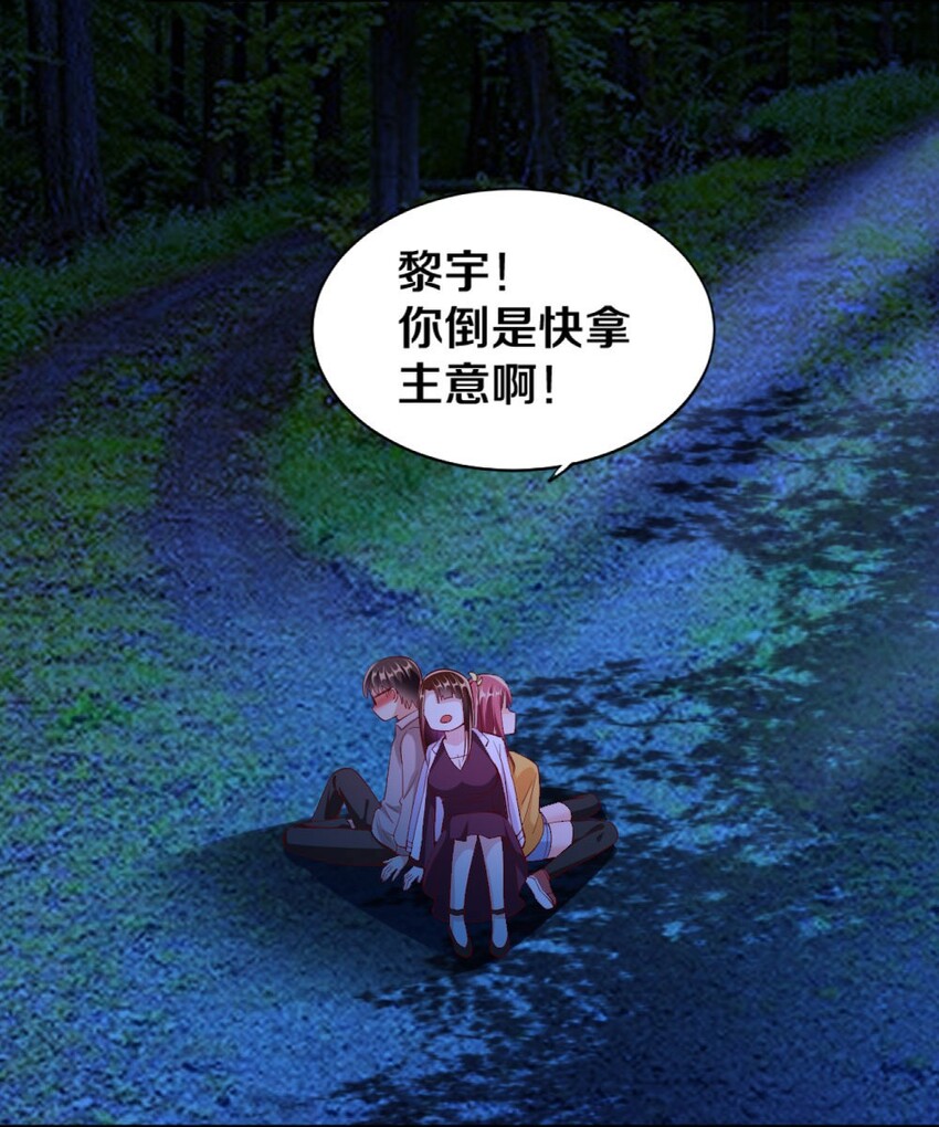 017 第一关！险胜13