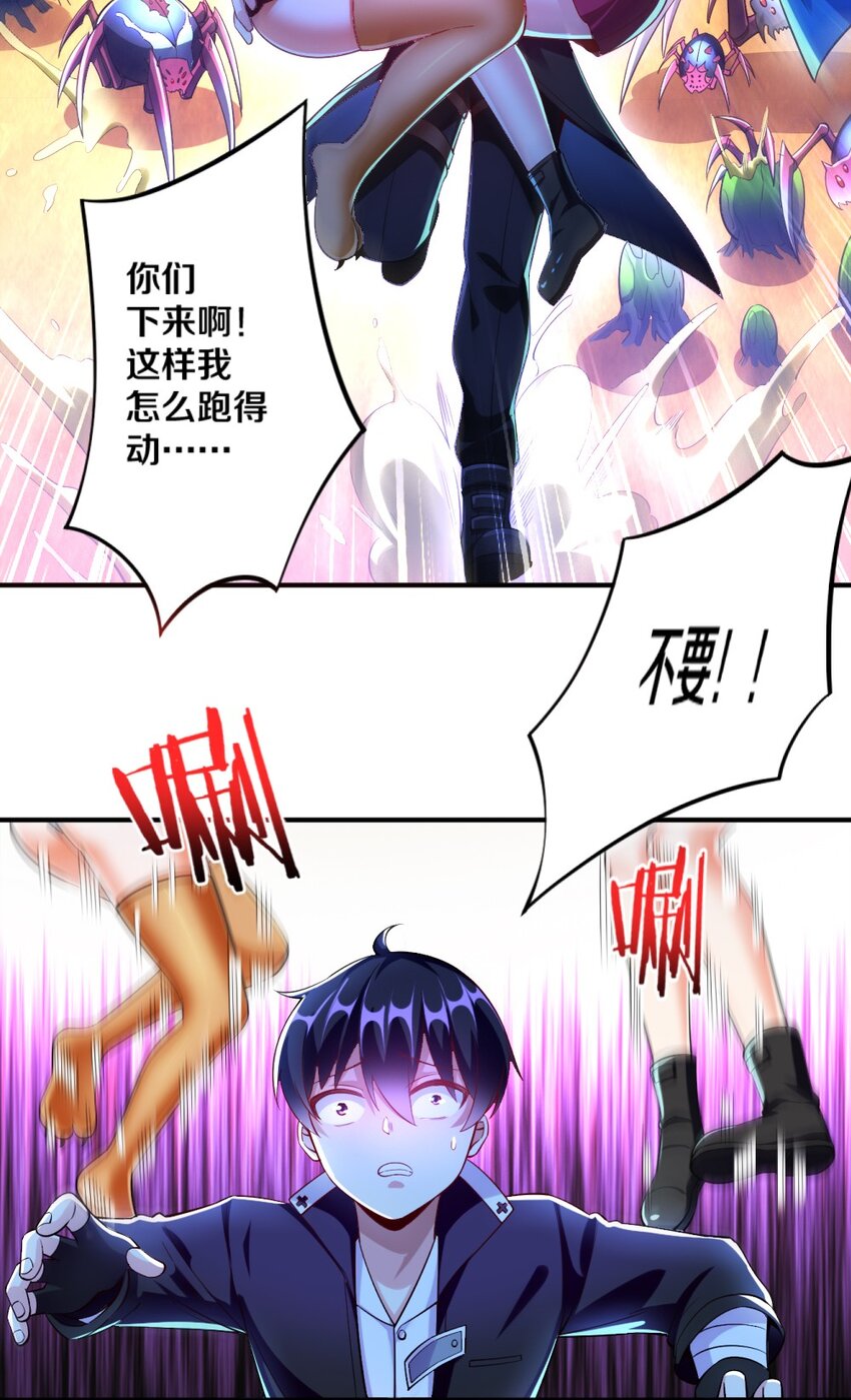021 该转职了！5