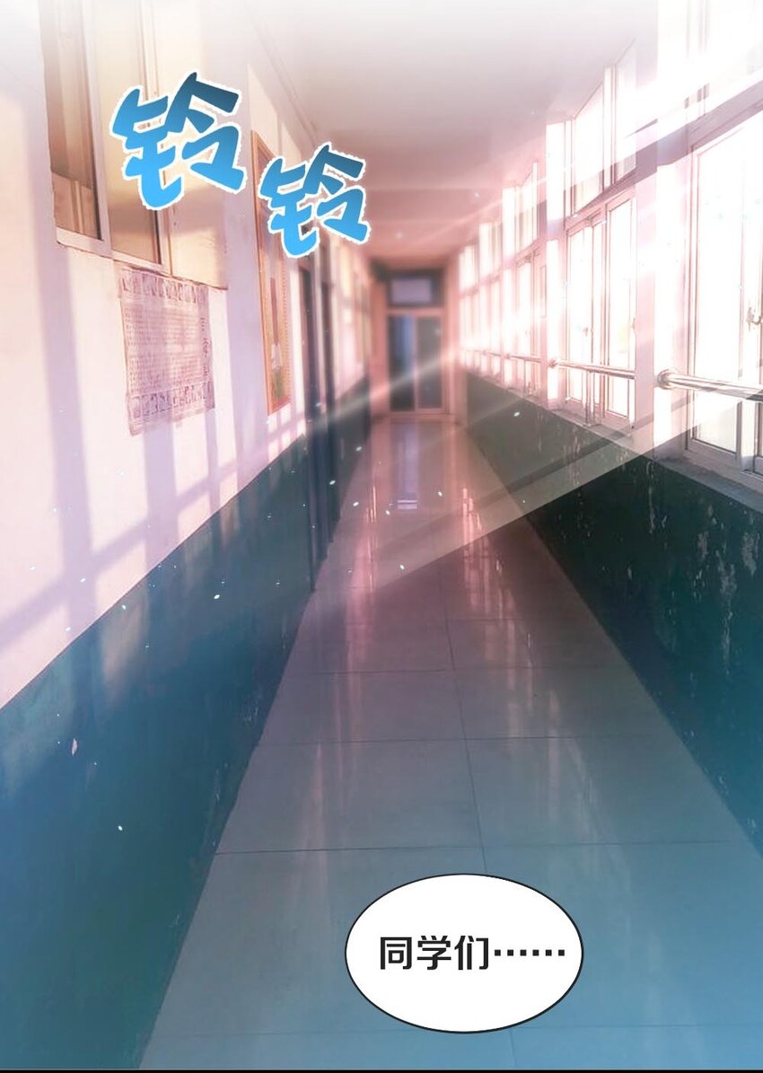 010 甄巧的秘密32