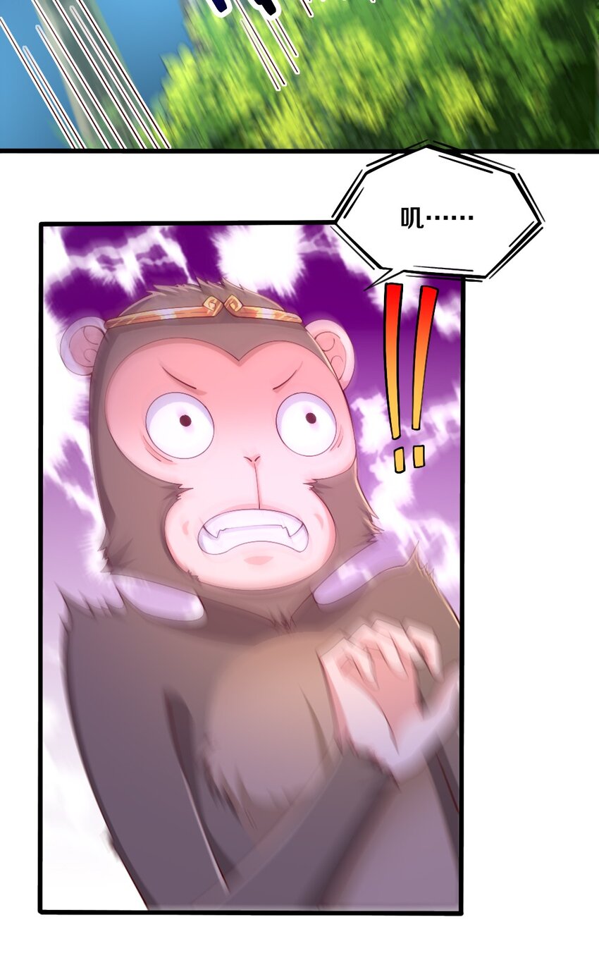 031 耍猴58