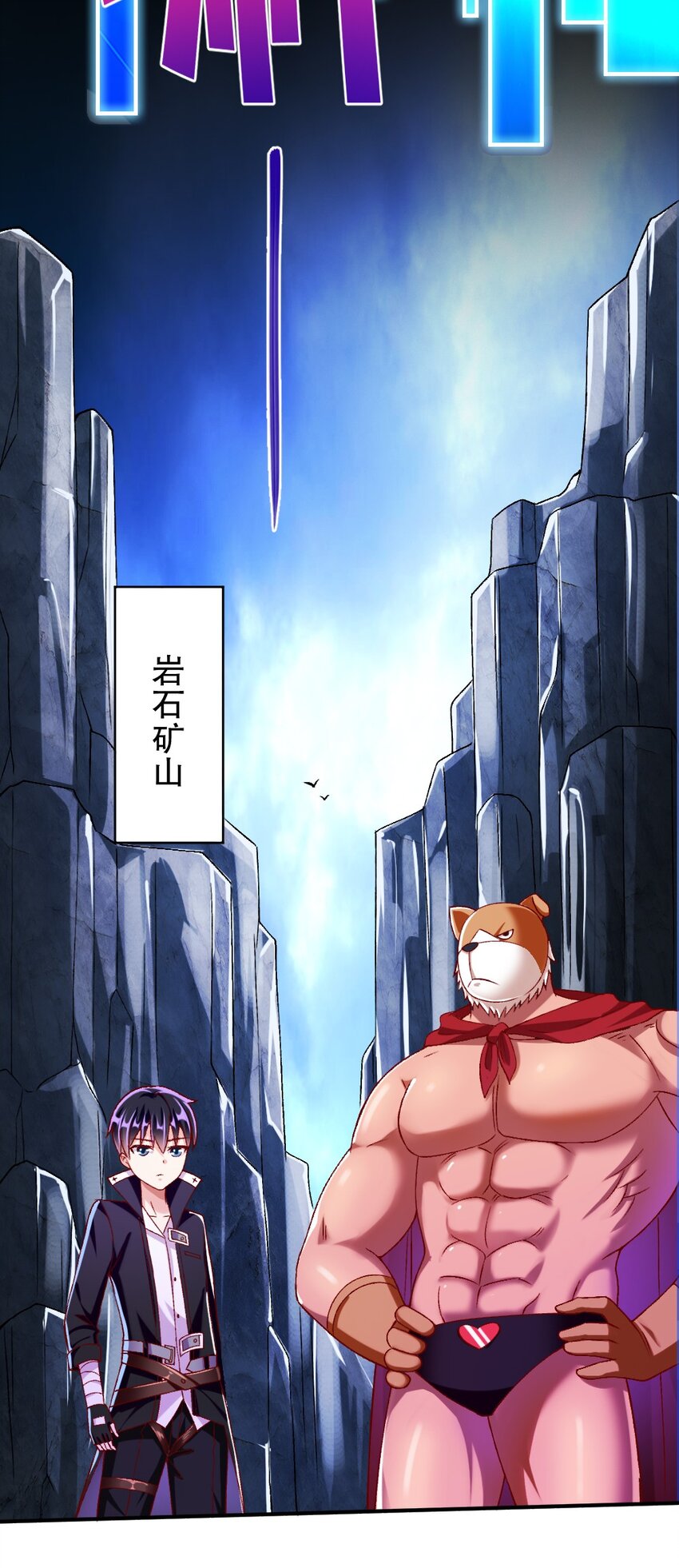 014 人气最高的玩家17