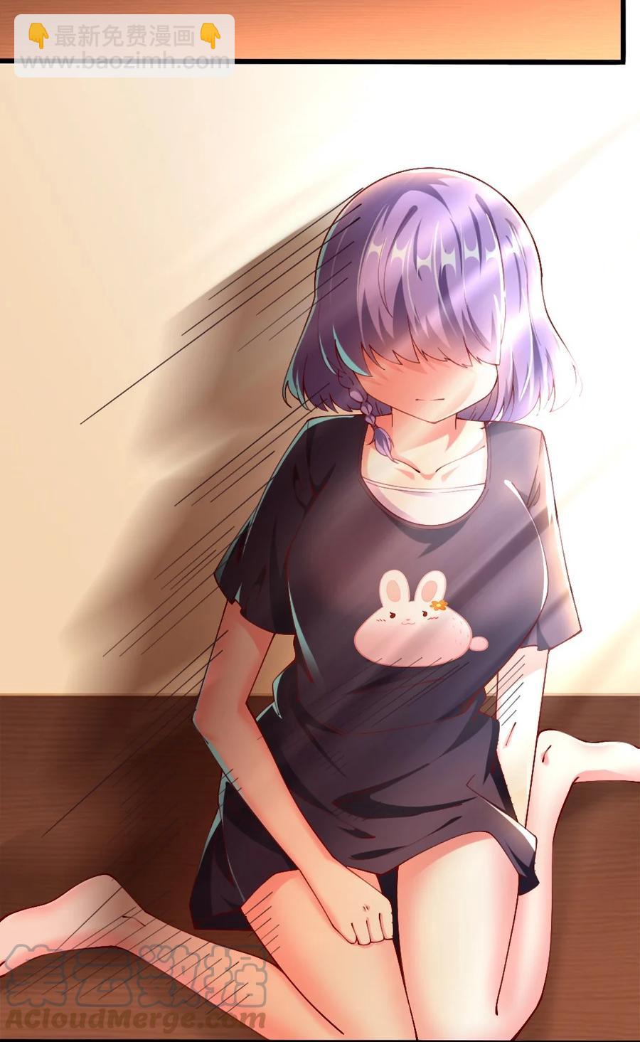 040 我……卡了39