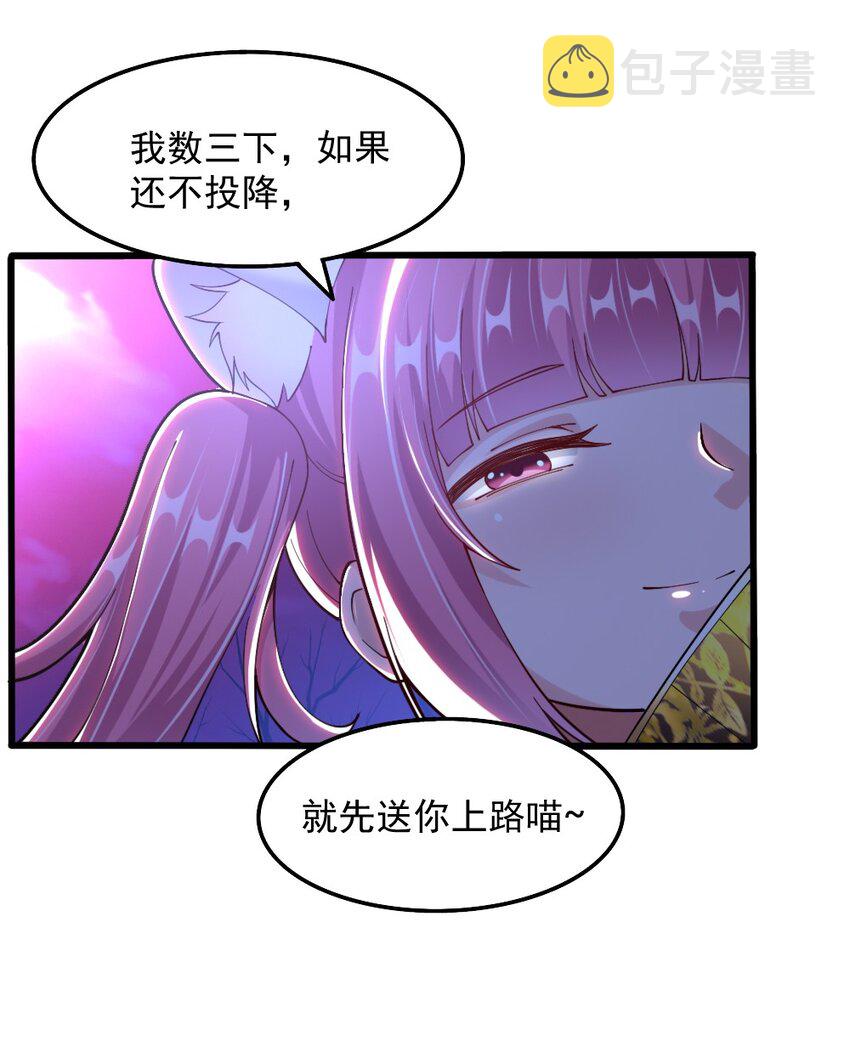 073 妖精茶会3