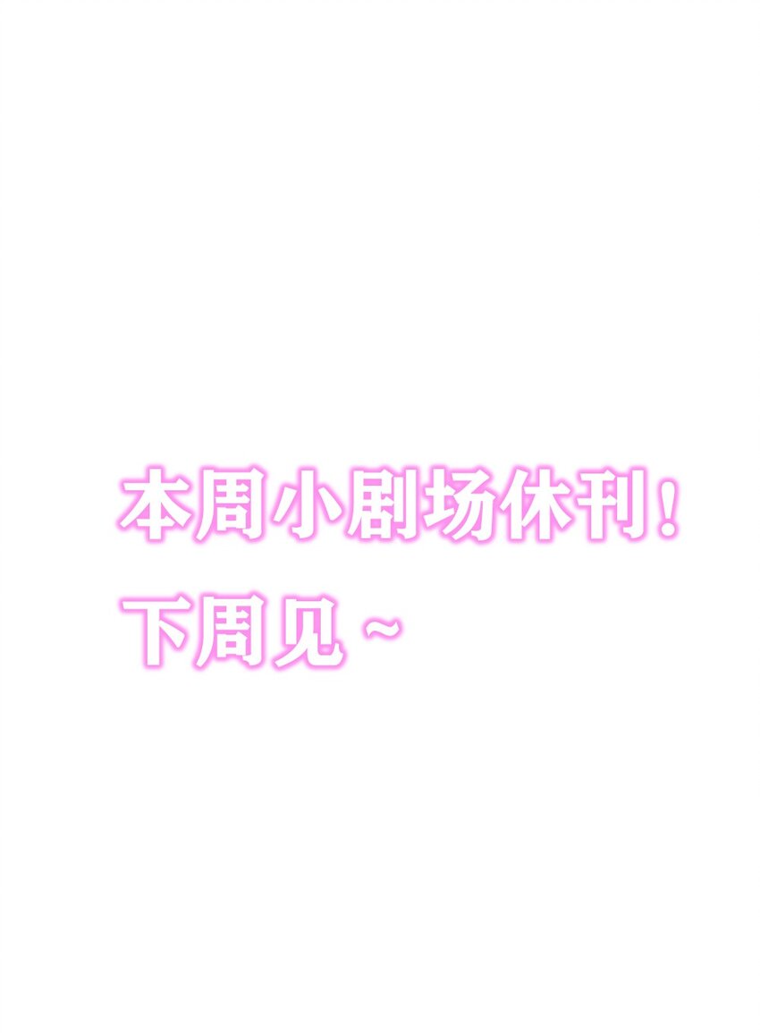 028 真的是海姆大叔！58
