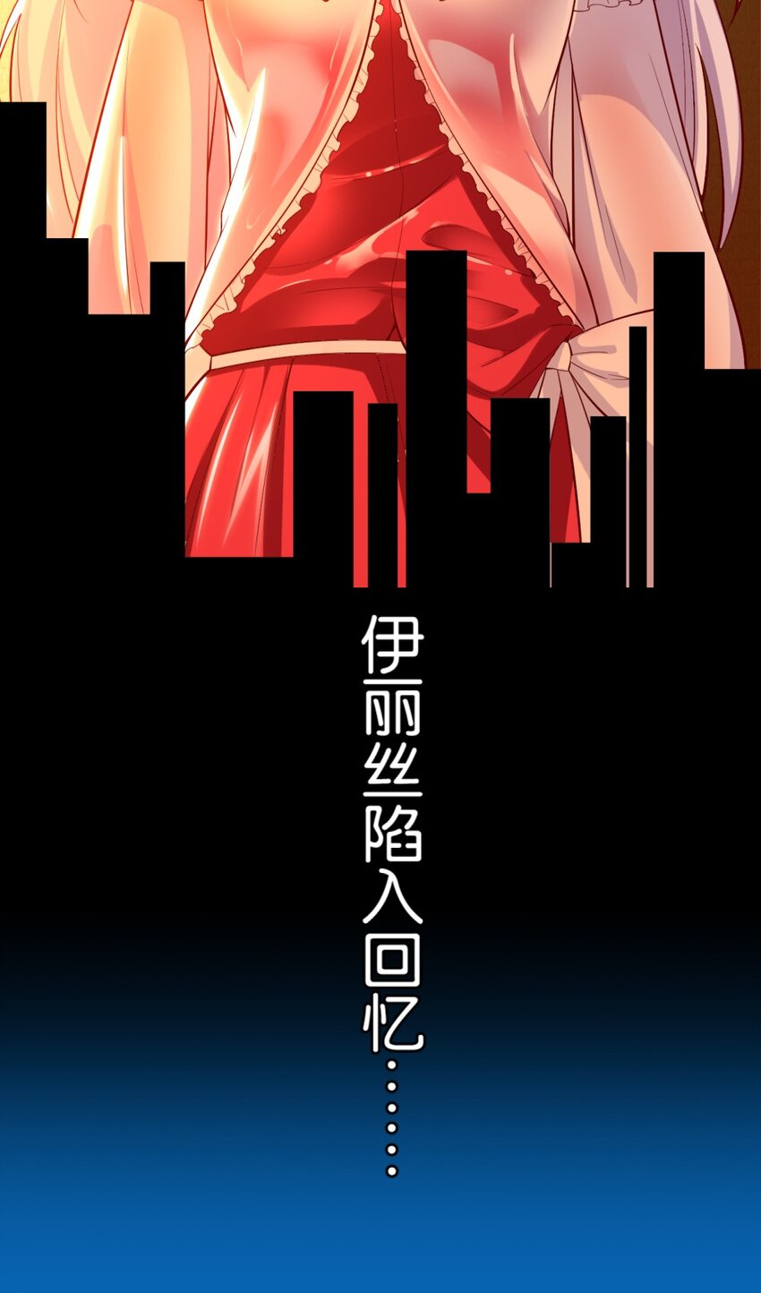 018 相互取暖14
