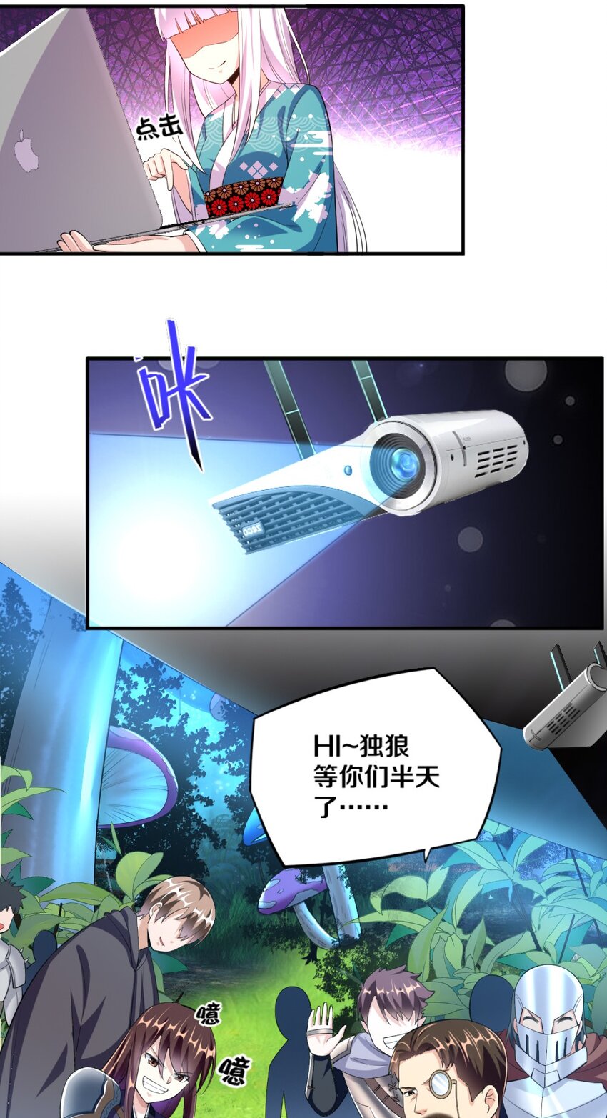 024 不行…这样不行的32