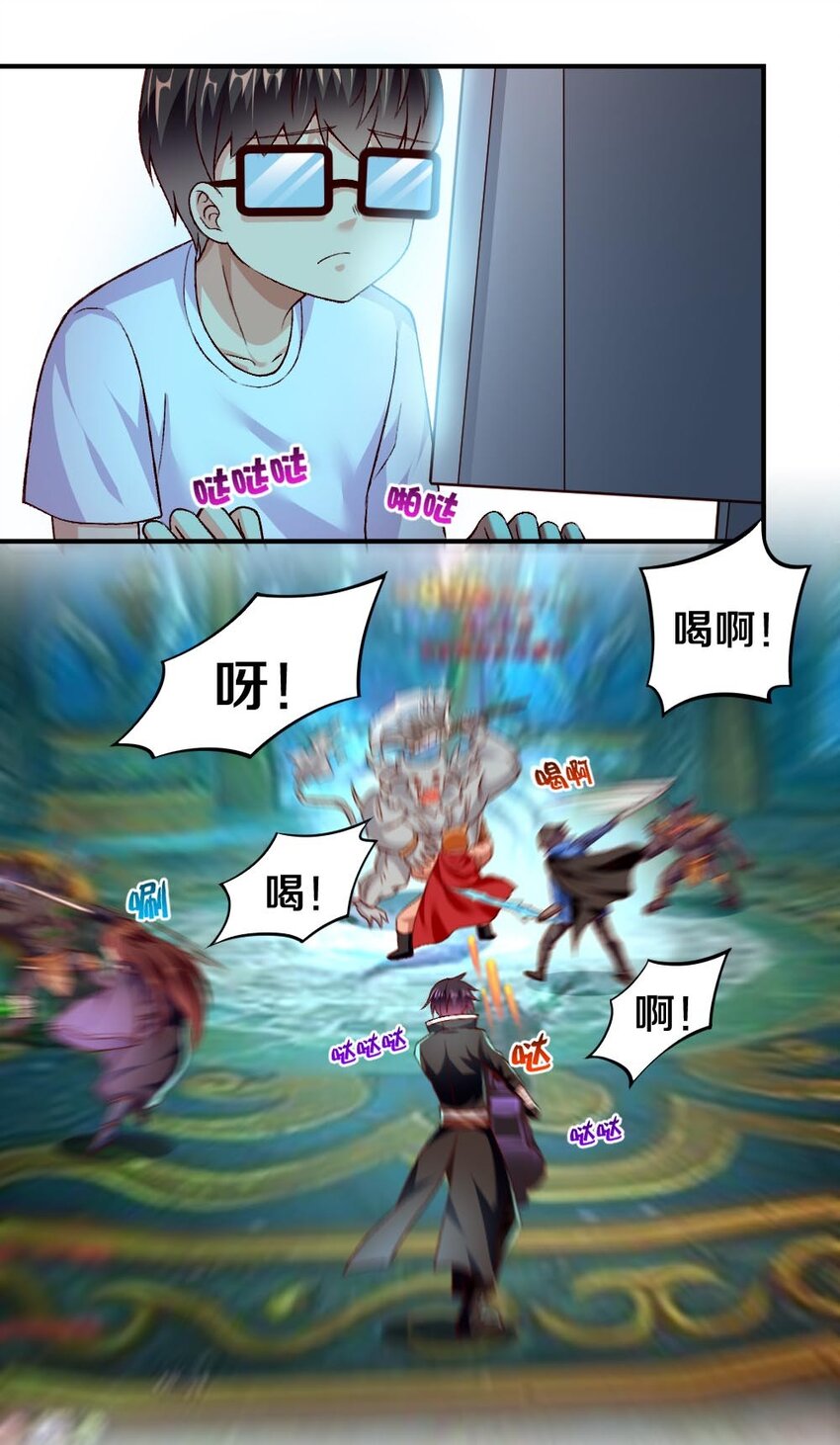 011 最讨厌黎宇了！25