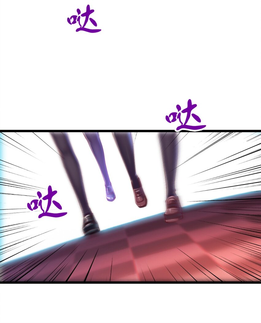 059 先唬住再说3