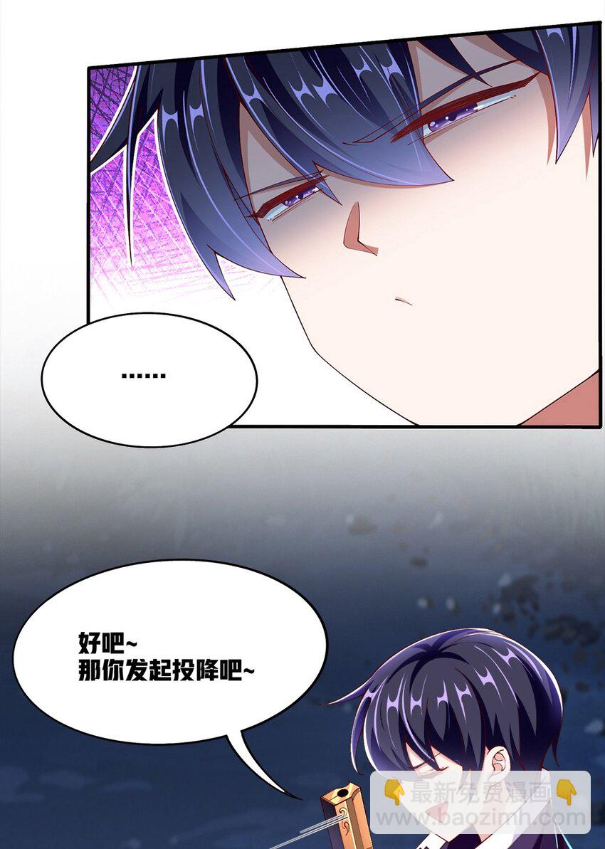 055 明败人19