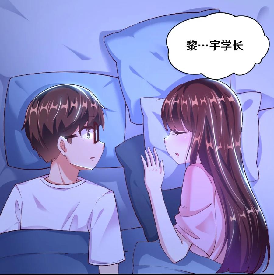 035 劝君惜取少年时1