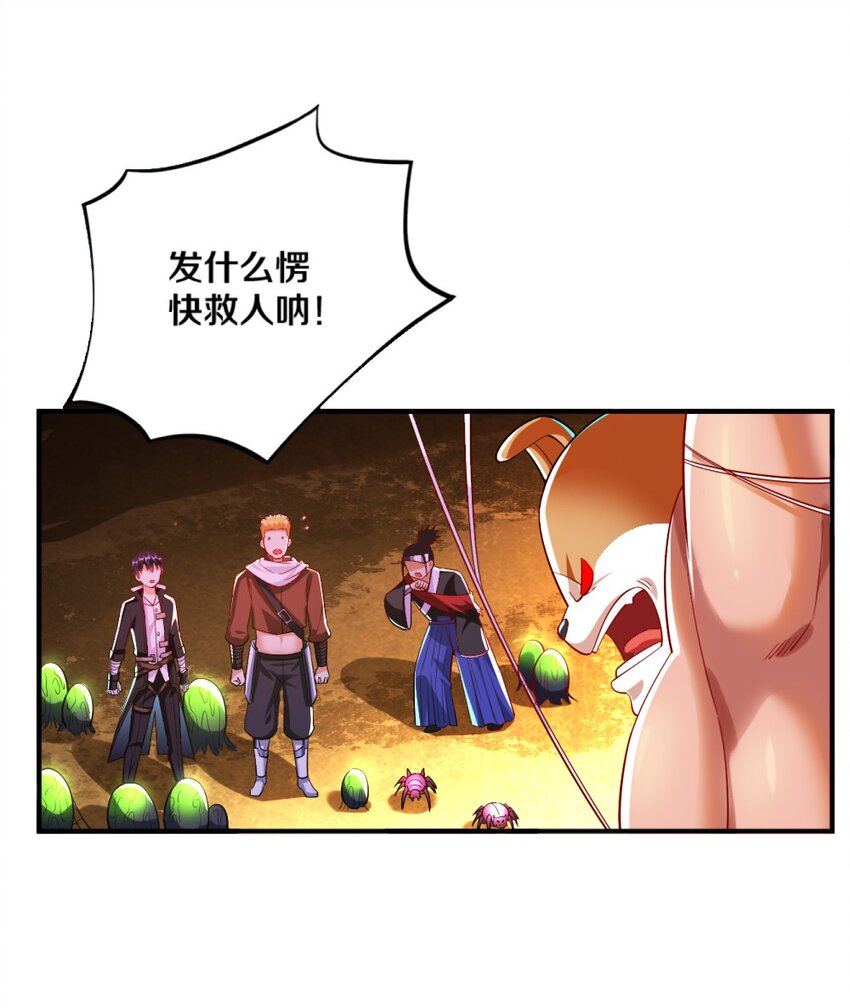 021 该转职了！9
