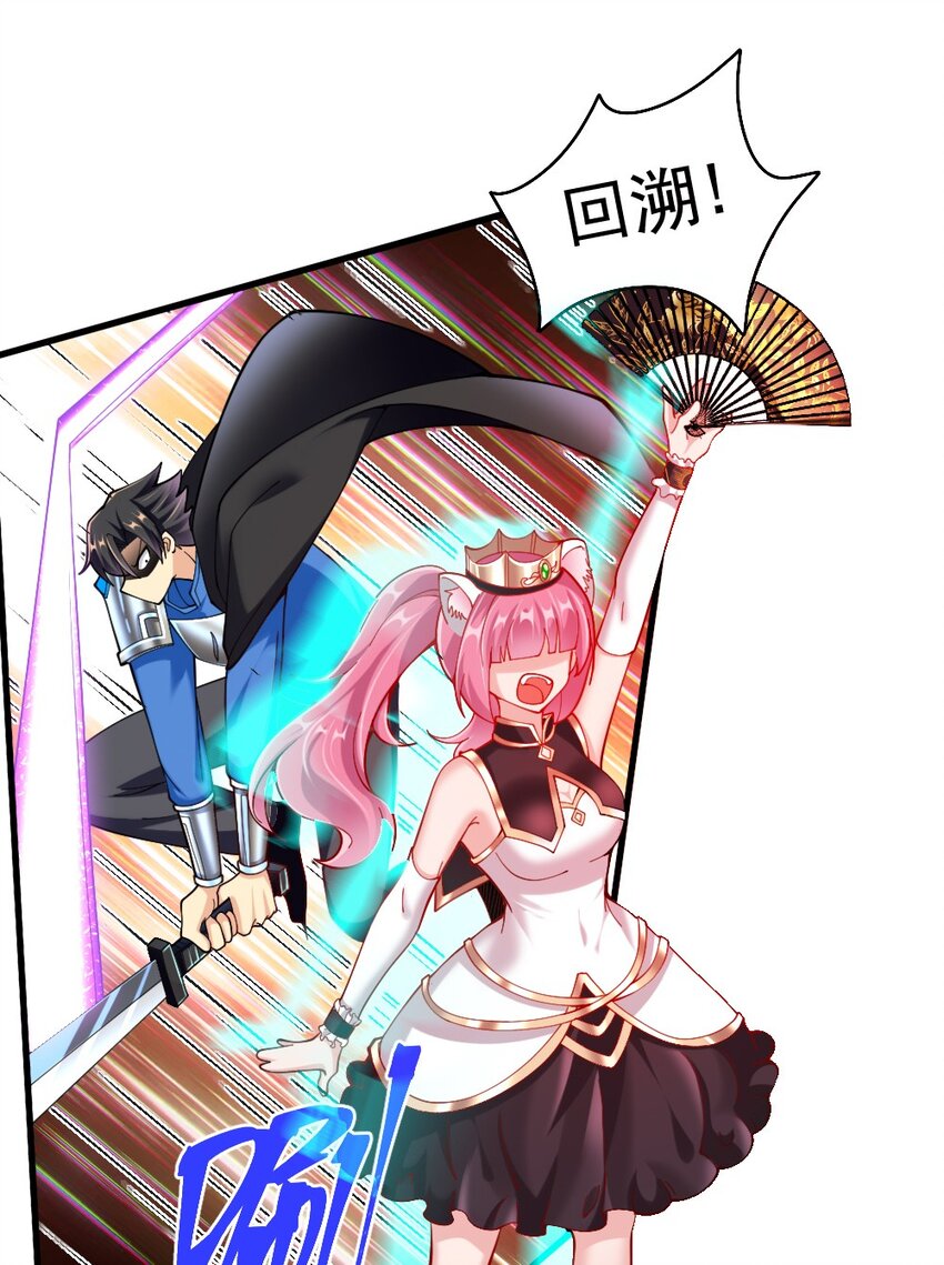 071他追，他逃，他们都插翅难飞45