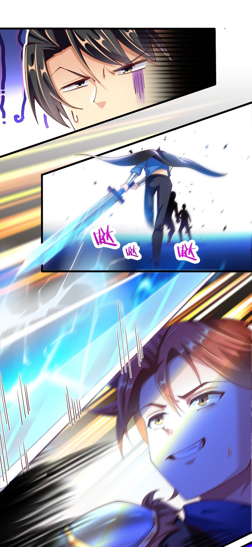 051 女武神也“不过如此”嘛18