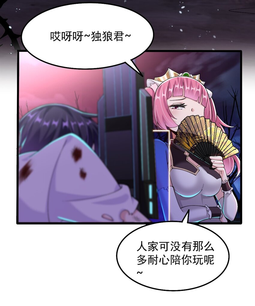 073 妖精茶会2