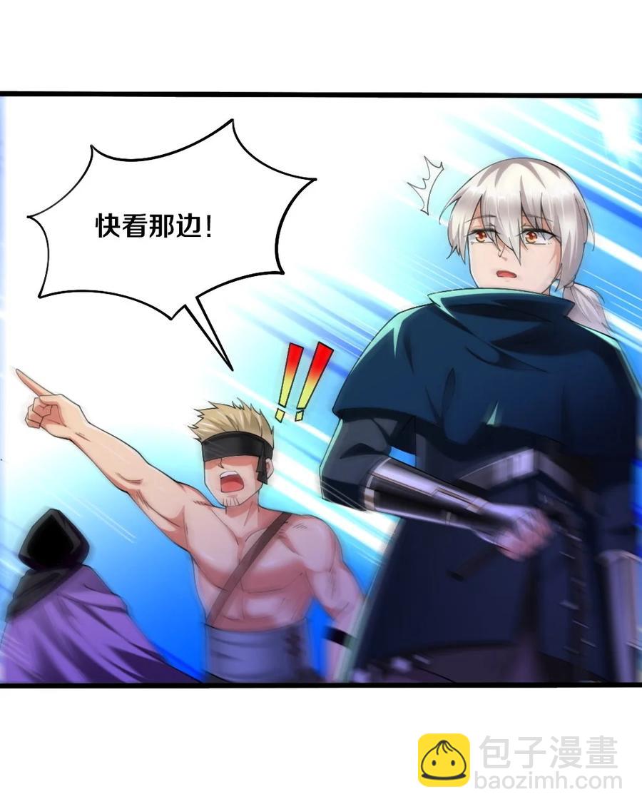 041 高玩得装！53