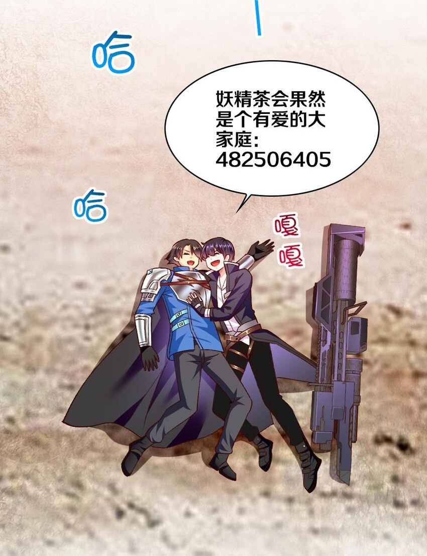 012 黎宇，以后请多指教47