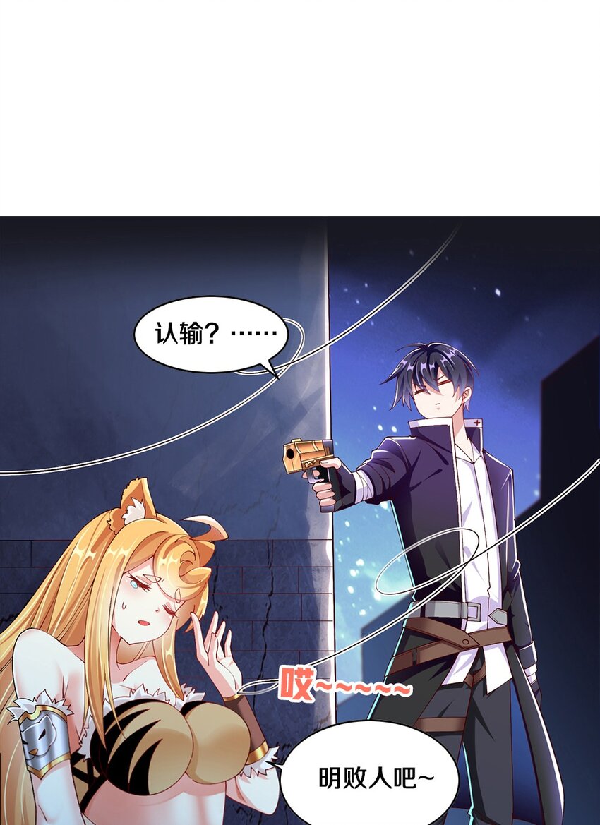 055 明败人17
