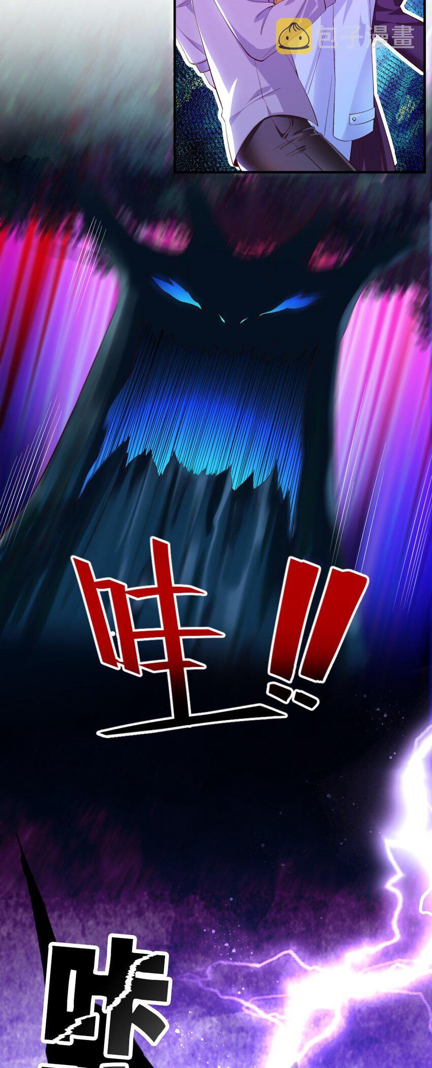 017 第一关！险胜4