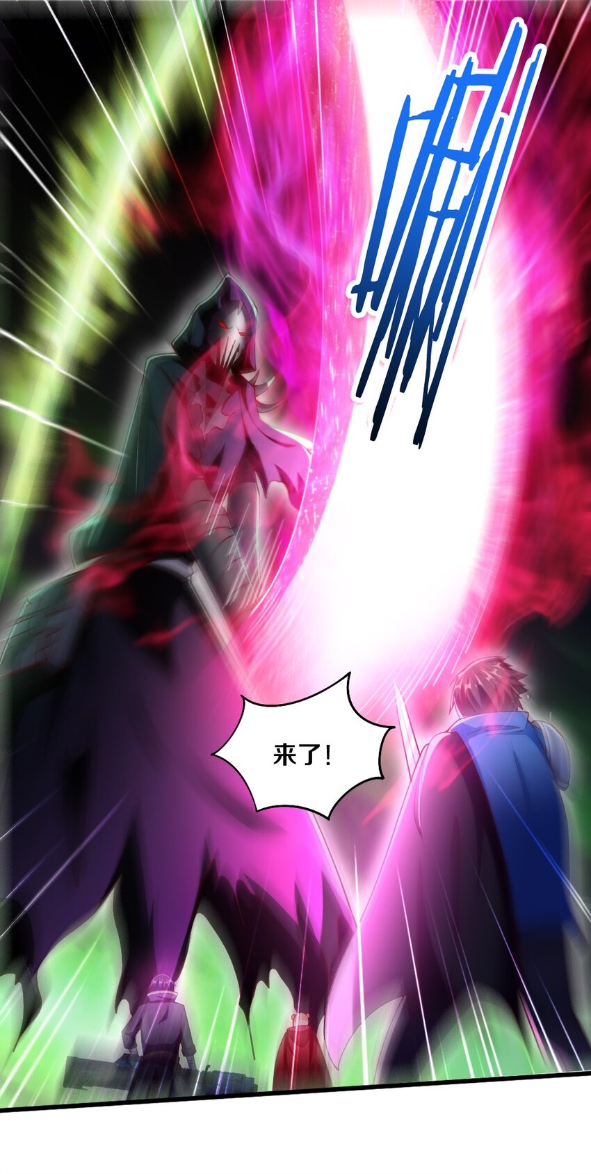 042 “欧罗拉”的“兔女郎”8