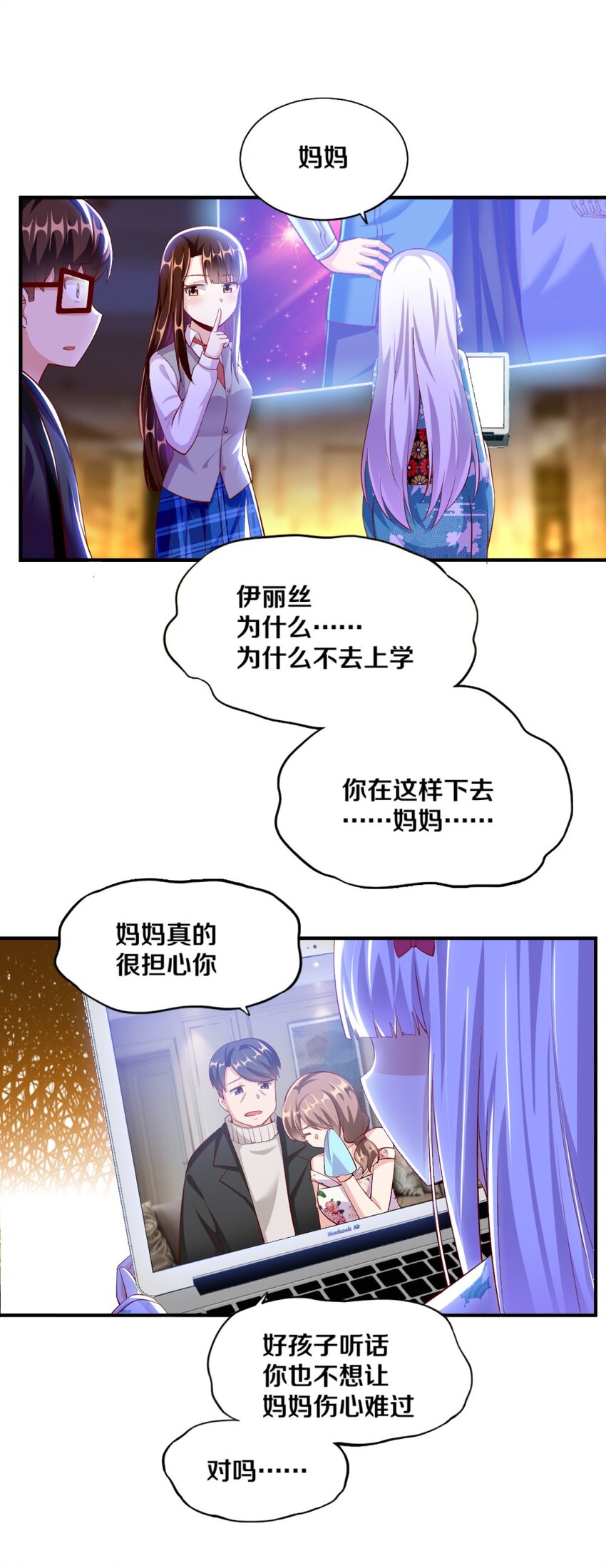 024 不行…这样不行的47
