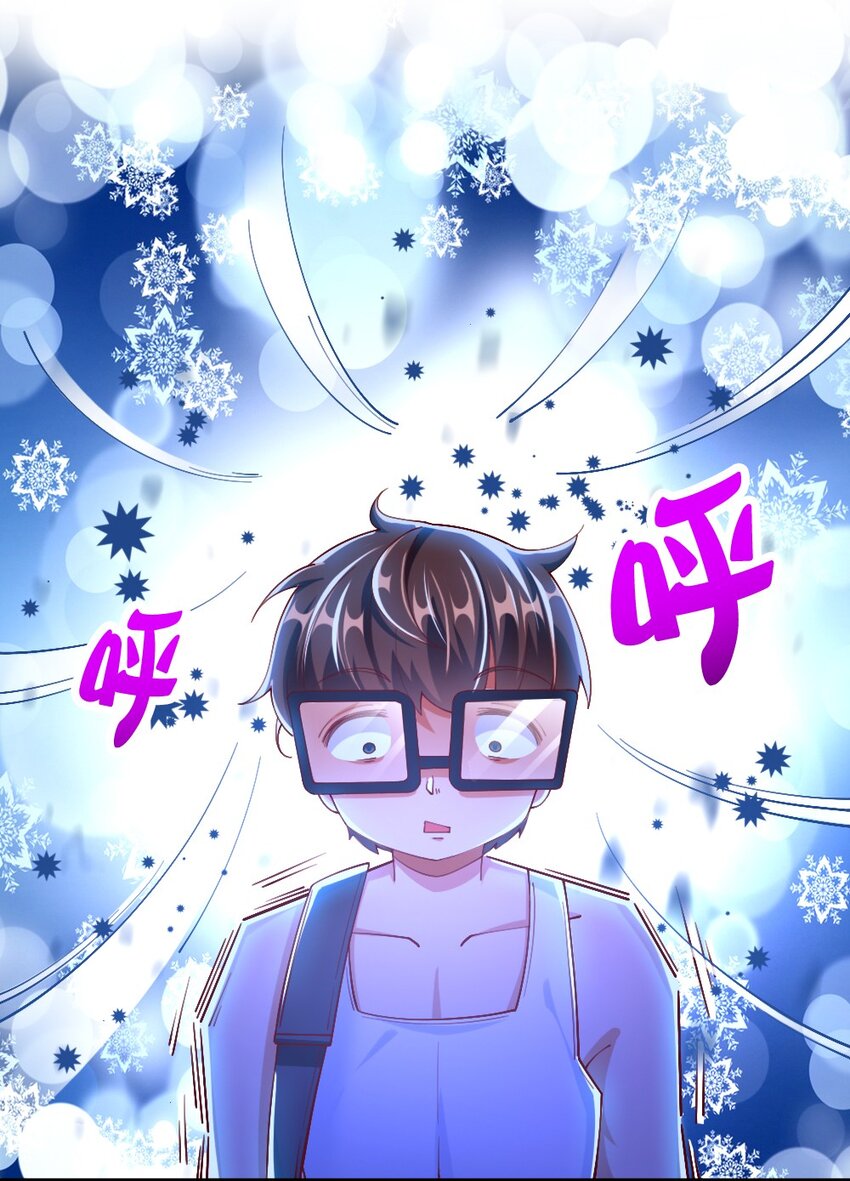 032 要住一个房间？57