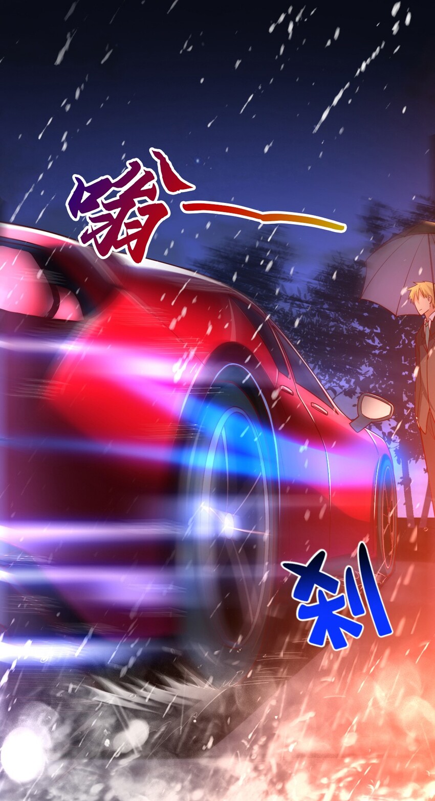019 隐士的真实身份23