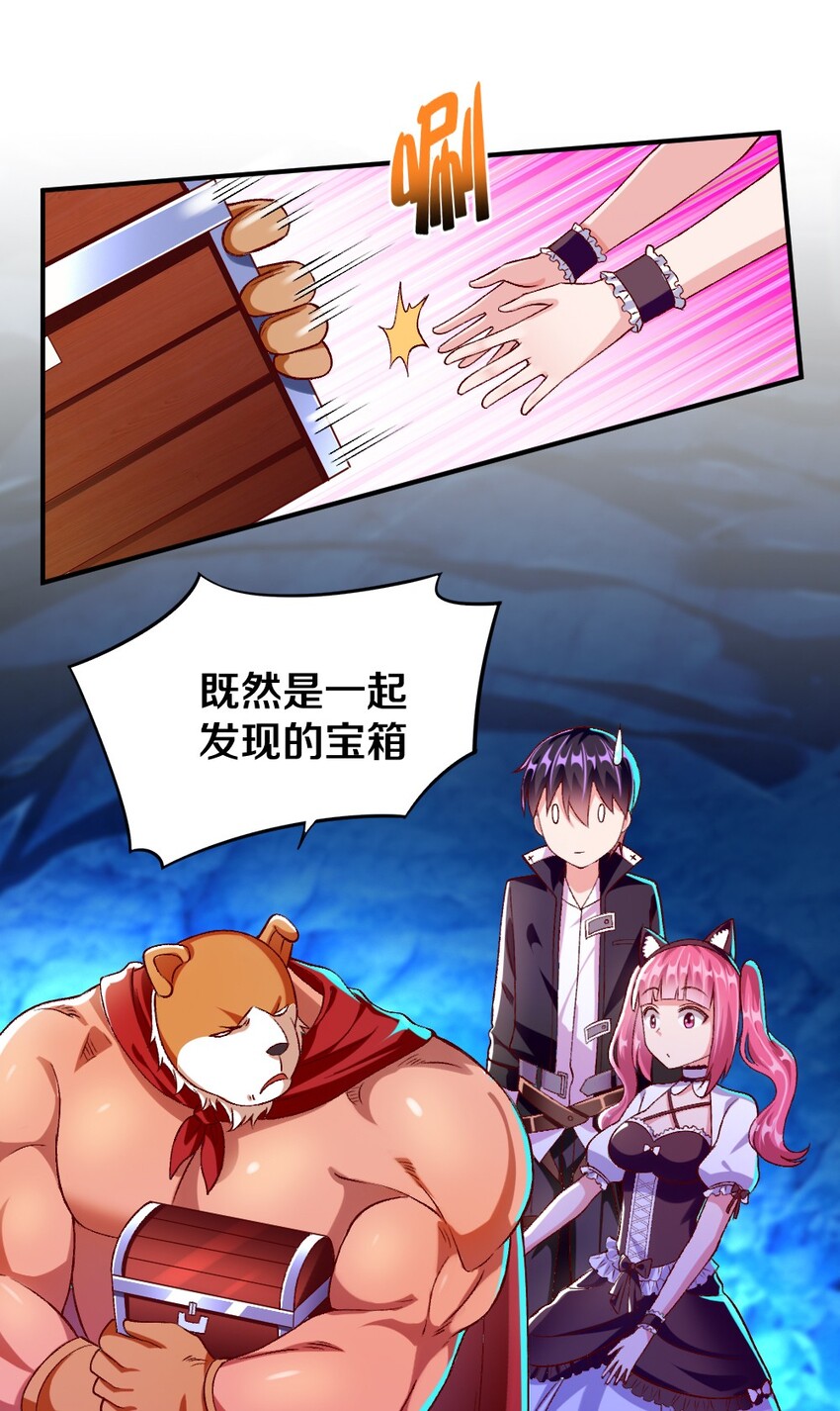 014 人气最高的玩家44