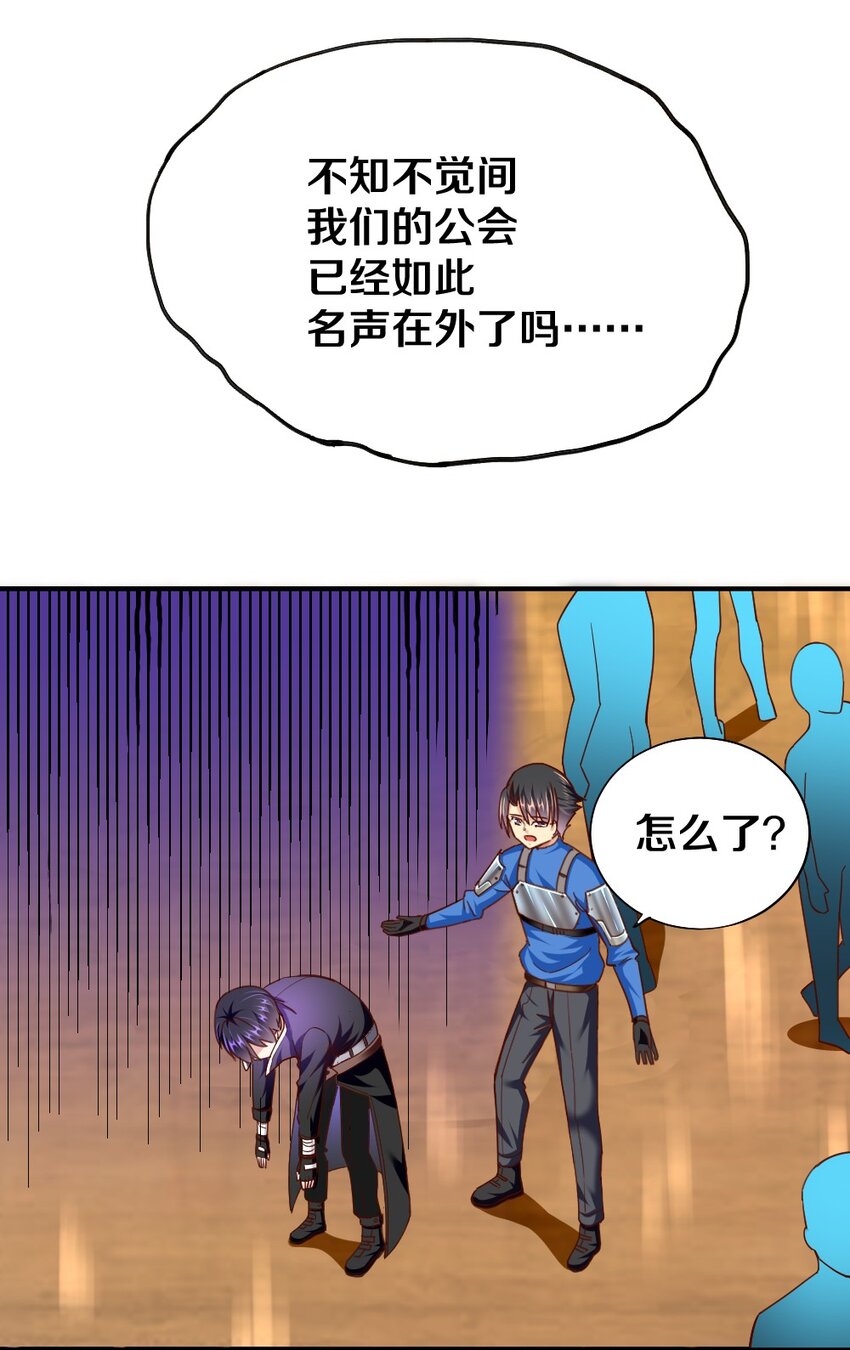 006 直男癌晚期，没救了15