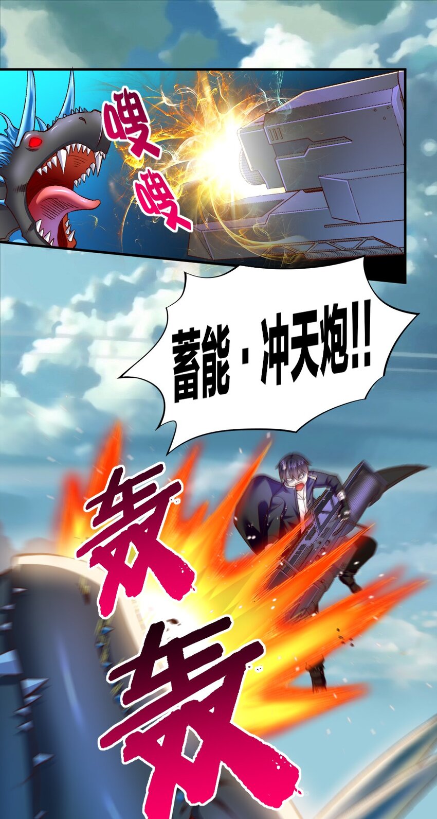 012 黎宇，以后请多指教13
